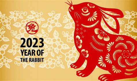 流月2023|Chinese Calendar 2023, Year of The Rabbit, 2023 Lunar Calendar